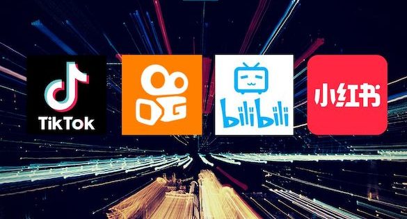 TikTok, Kuaishou, Bilibili et Xiaohongshu : découvrez quel réseau social chinois génère le plus de trafic